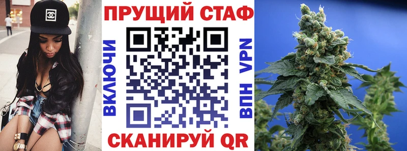 Наркошоп купить Кокаин  Codein  ГАШ  Меф мяу мяу  Шагонар