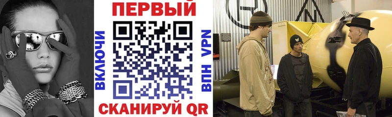 Купить  Шагонар  Амфетамин Розовый 