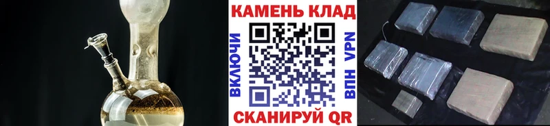 Купить закладки  Шагонар  Гашиш 40% ТГК 