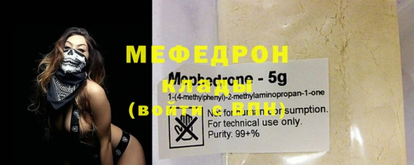 кокаин колумбия Гусев