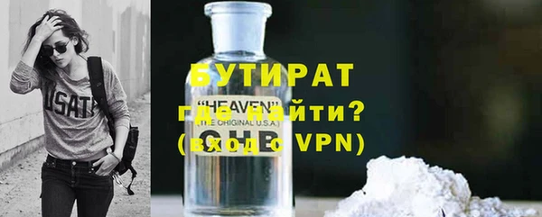 кокаин колумбия Гусев