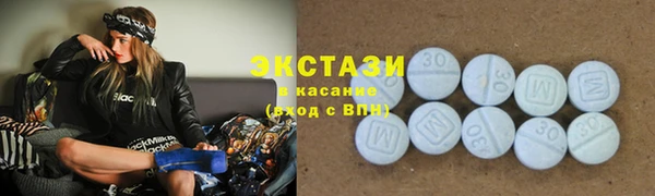 кокаин колумбия Гусев