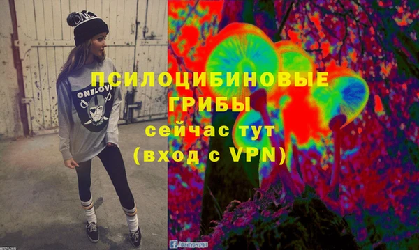кокаин колумбия Гусев