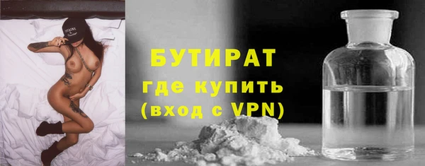 кокаин колумбия Гусев