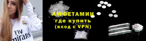 кокаин колумбия Гусев