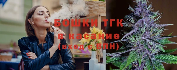 a pvp Гусиноозёрск