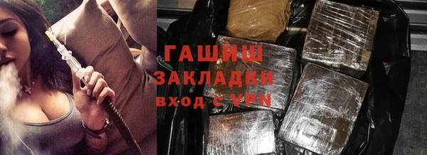 a pvp Гусиноозёрск