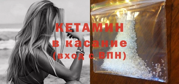 a pvp Гусиноозёрск