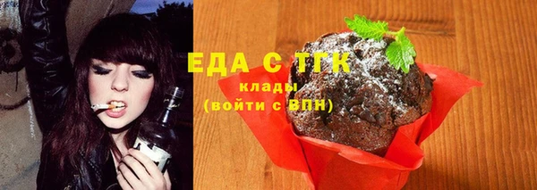 a pvp Гусиноозёрск