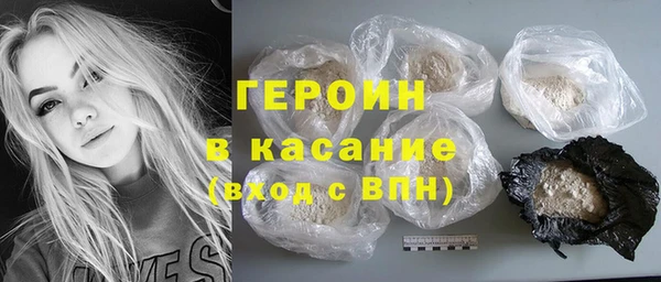кокаин колумбия Гусев