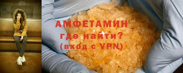 a pvp Гусиноозёрск