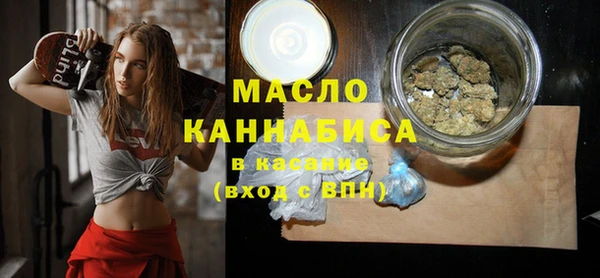 кокаин колумбия Гусев