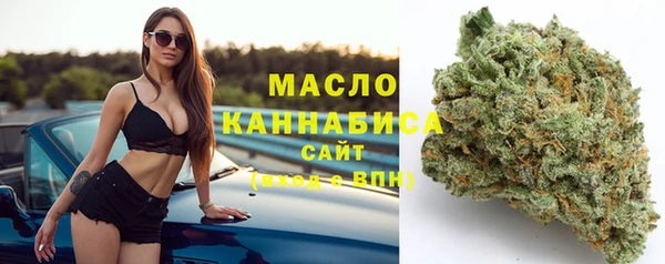 кокаин колумбия Гусев