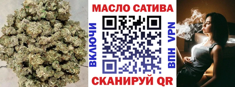 Дистиллят ТГК вейп Купить Шагонар