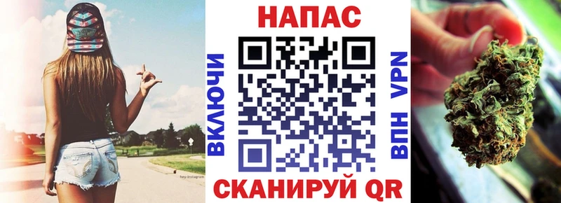 Конопля White Widow  Купить где  Шагонар 